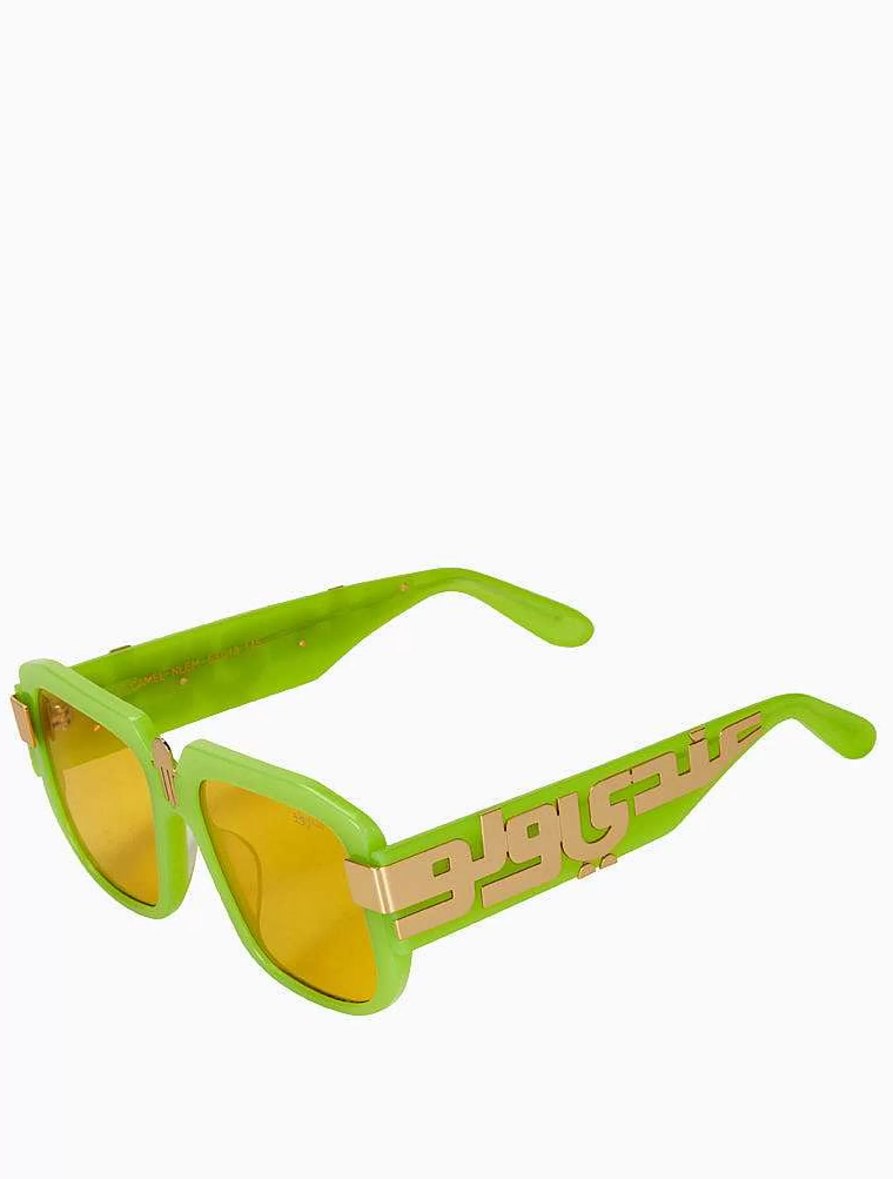 Poppy Lissiman Statement>Camel-Neon Lemon